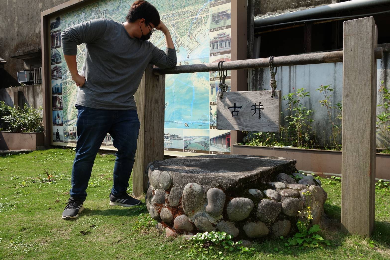 容存奕美學診所.桃園減重.桃園減重推薦.周建存醫師