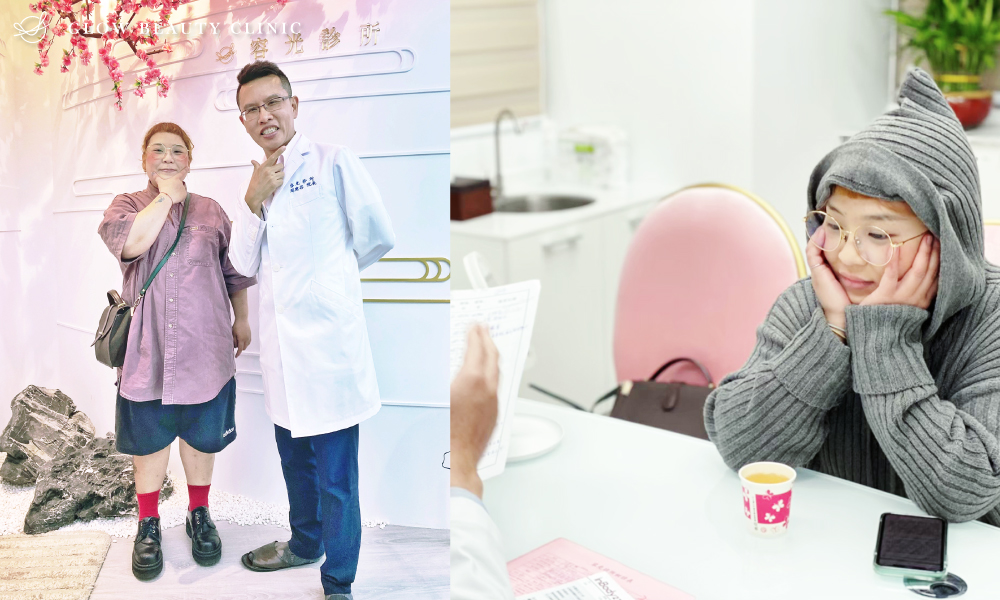 多囊性卵巢症候群.肥胖.瘦身.容光診所.存奕美學診所.周建存醫師